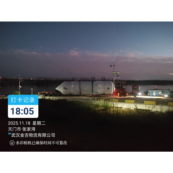 湖北大件运输