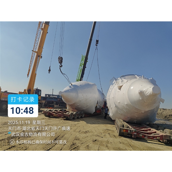 湖北大件运输