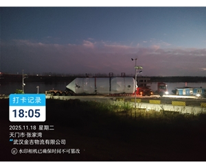 湖北大件运输